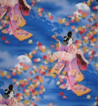 Kona Bay NOBU - 9 Blue